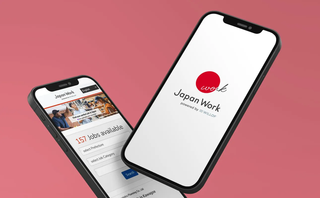 外国人雇用メディア「JapanWork」