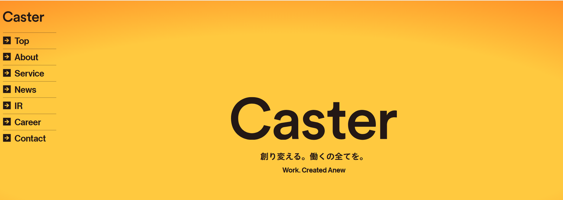 CASTER