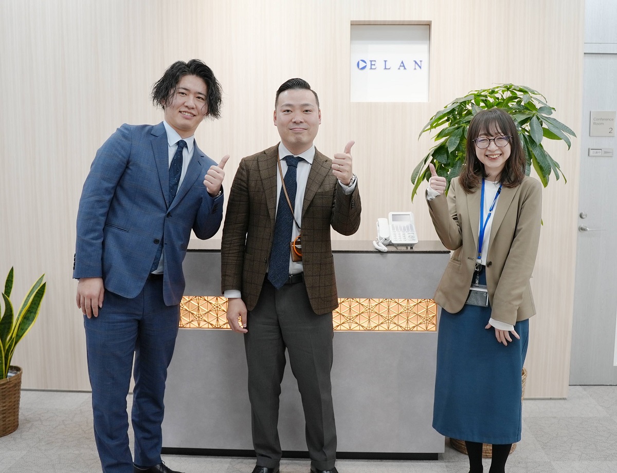 株式会社エラン 導入事例