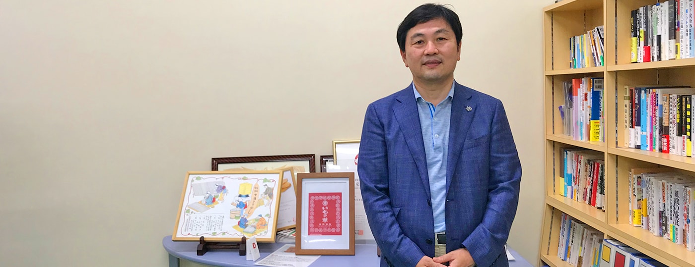 特定技能外国人13名の採用で人手不足を解消。株式会社幸田商店の事例