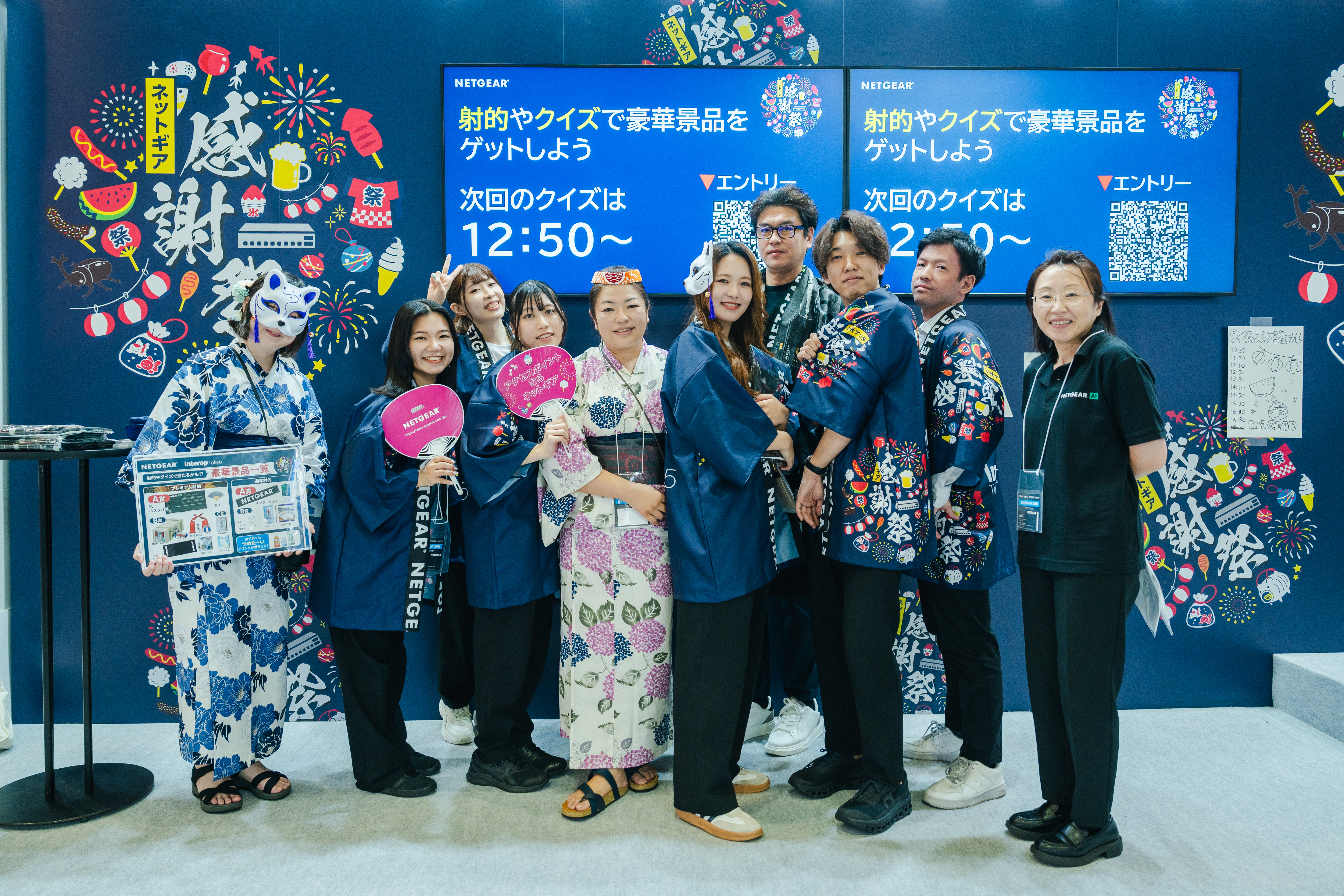 国内外から約500の企業・団体が参加する大規模インターネットテクノロジーのイベントに『セイヤク』メンバーも参加