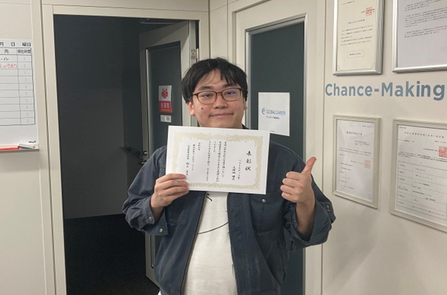 久保田 雄大さん